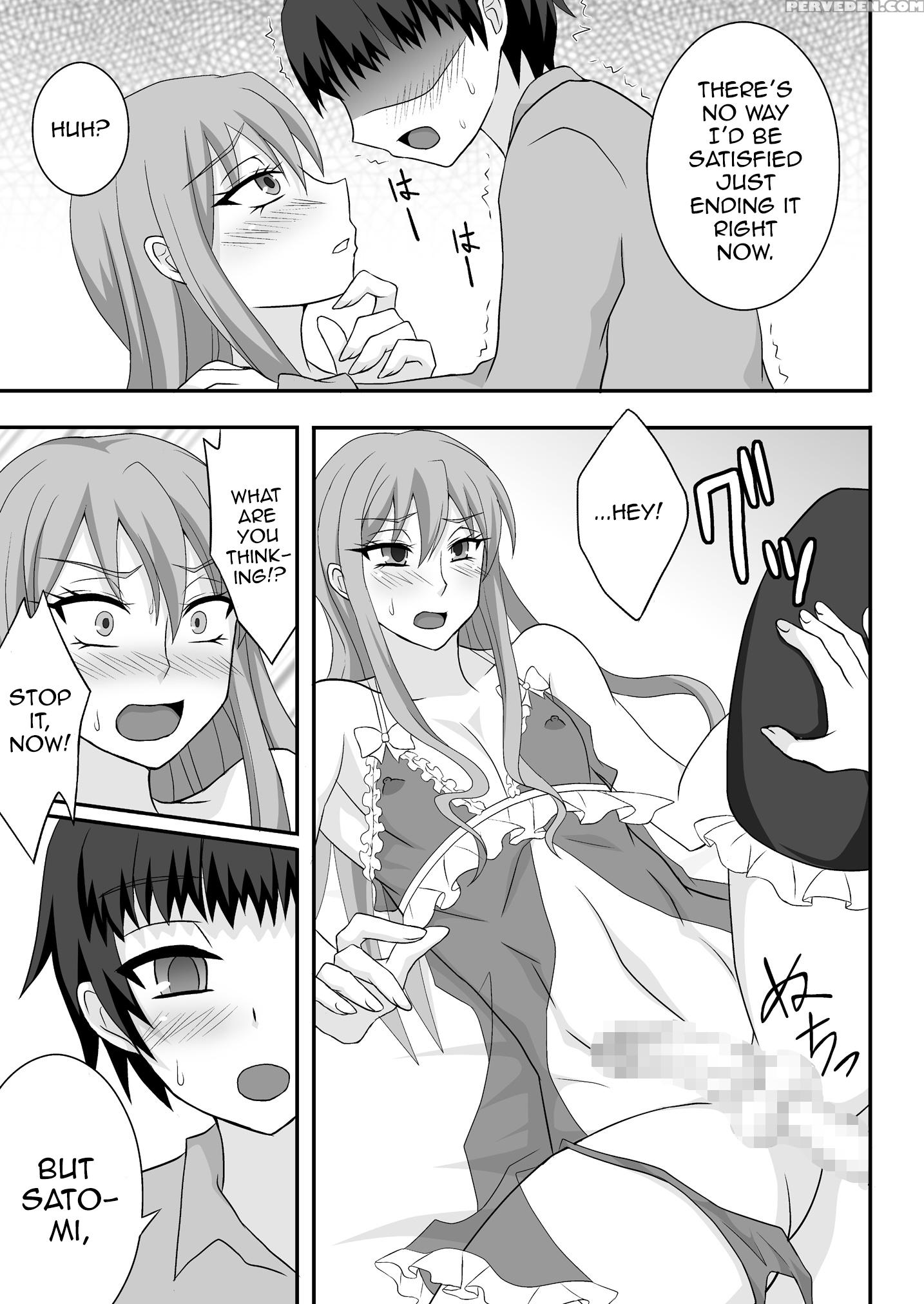 [shikkoku No Hekireki (egami)] Onee Ga Mama Ni Narundayo! [english] [mysterymeat3] [digital] Chapter 1000 Page 14